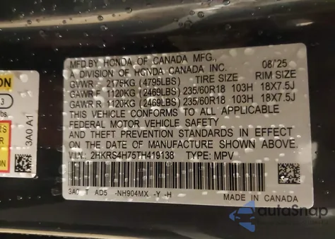 2026 Honda Cr-V Ex-L Awd из США, поврежденный, VIN 2HKRS4H75TH419138